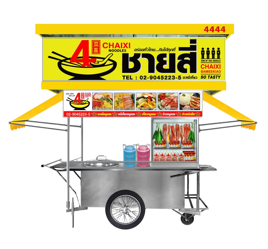 Chaixi Bamee-Kiew detailed cart view
