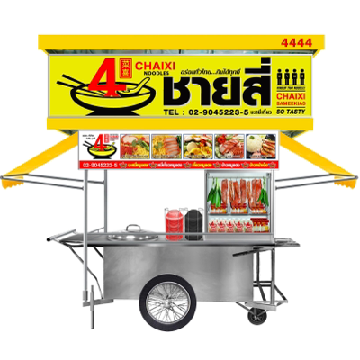 ชายสี่ banner web