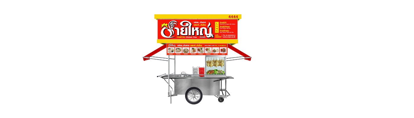 Chaiyai cart with brand signage