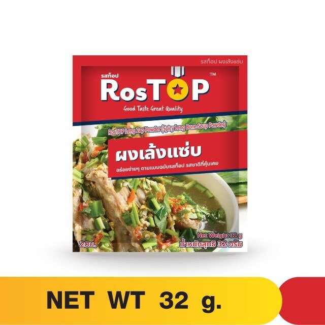 ผงเล้งแซ่บ รสท็อป ขนาด 32 กรัม X12 ซอง