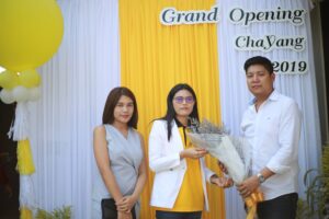 เปิดตัวชายัง 4.4.2019 (3)
